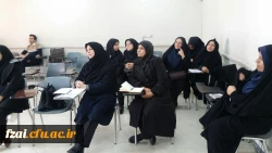 برگزاری دوره ضمن خدمت کارورزی 4