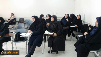 برگزاری دوره ضمن خدمت کارورزی 4