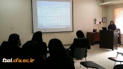 برگزاری دوره ضمن خدمت کارورزی 4