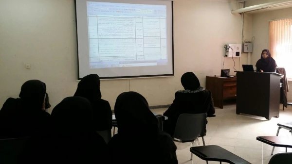 برگزاری دوره ضمن خدمت کارورزی 4