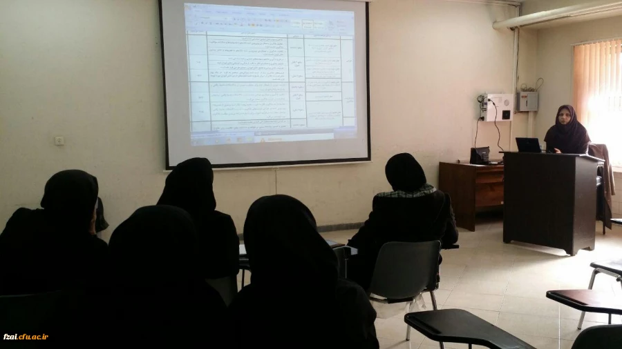 برگزاری دوره ضمن خدمت کارورزی 4