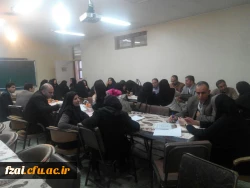 اولین نشست گروه آموزشی علوم تربیتی و روانشناسی