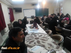 اولین نشست گروه آموزشی علوم تربیتی و روانشناسی