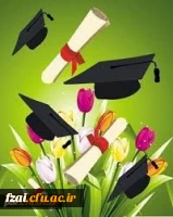 ثبت نام شرکت در جشن فارغ التحصیلان دانشجو معلمان ورودی ۹۱