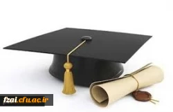 ثبت نام شرکت در جشن فارغ التحصیلان دانشجو معلمان ورودی ۹۱