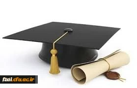ثبت نام شرکت در جشن فارغ التحصیلان دانشجو معلمان ورودی ۹۱