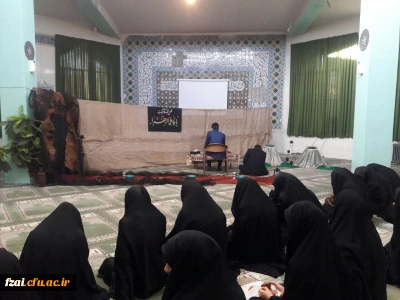 برگزاری مراسم عزاداری شهادت حضرت فاطمه زهرا (س)