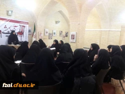 کرسی آزاد اندیشی« تفکیک جنسیتی» درخانه انقلاب اسلامی و ولایت اصفهان برگزار گردید.