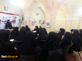 کرسی آزاد اندیشی« تفکیک جنسیتی» درخانه انقلاب اسلامی و ولایت اصفهان برگزار گردید.