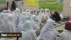 مراسم معنوی اعتکاف دانشجویان پردیس فاطمه زهرا(س) اصفهان