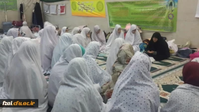 مراسم معنوی اعتکاف دانشجویان پردیس فاطمه زهرا(س) اصفهان