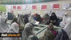 مراسم معنوی اعتکاف دانشجویان پردیس فاطمه زهرا(س) اصفهان