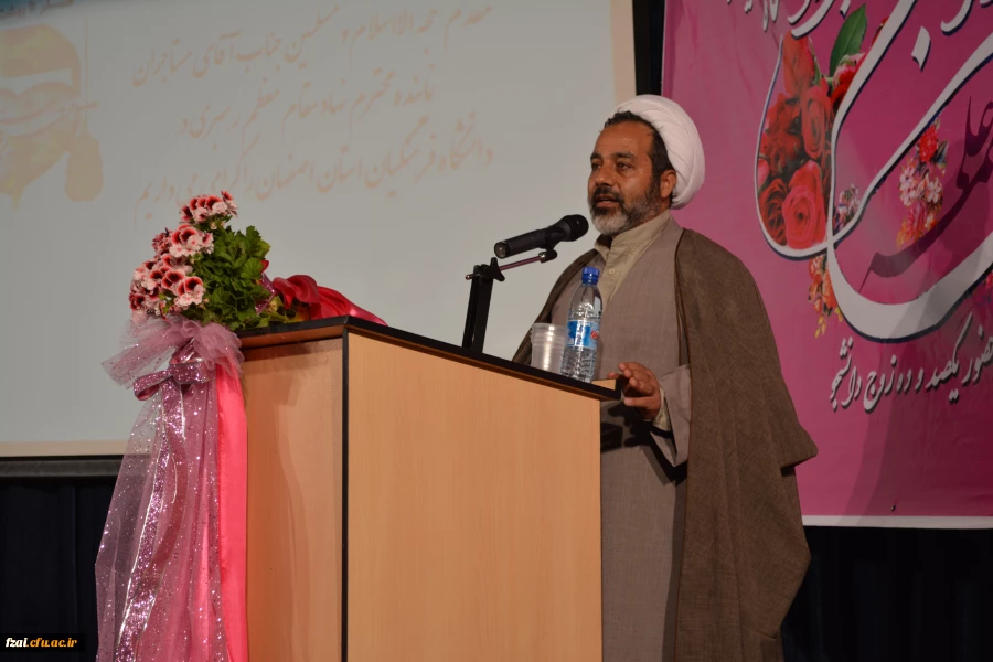 اولین جشن ازدواج دانشجویی دانشگاه فرهنگیان استان اصفهان به روایت تصویر