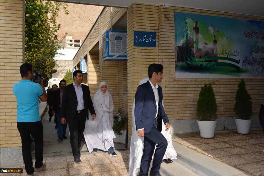 اولین جشن ازدواج دانشجویی دانشگاه فرهنگیان استان اصفهان به روایت تصویر
