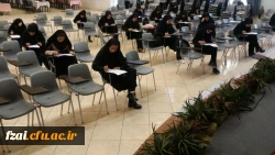 برگزاری بیست و هفتمین دوره کتبی مسابقات سراسری قرآن و عترت