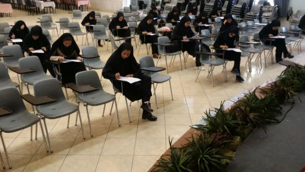 برگزاری بیست و هفتمین دوره کتبی مسابقات سراسری قرآن و عترت