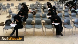 برگزاری بیست و هفتمین دوره کتبی مسابقات سراسری قرآن و عترت