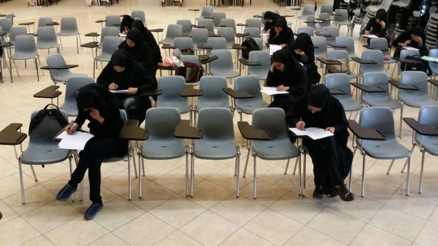 برگزاری بیست و هفتمین دوره کتبی مسابقات سراسری قرآن و عترت