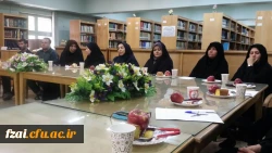 اولین شورای اداری پردیس فاطمه زهرا در سال 1396