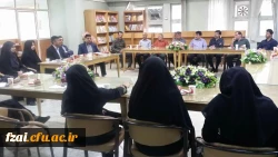 اولین شورای اداری پردیس فاطمه زهرا در سال 1396