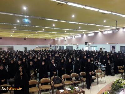 برگزاری جشن اعیاد شعبانیه و بزرگداشت مقام معلم در پردیس فاطمه زهرا(س)