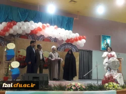 برگزاری جشن اعیاد شعبانیه و بزرگداشت مقام معلم در پردیس فاطمه زهرا(س)