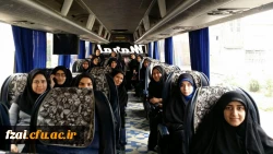 دیدار جمعی از دانشجومعلمان با مقام معظم رهبری