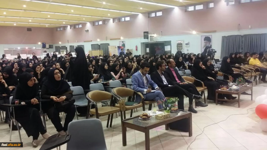 رگزاری جشن نیمه شعبان در پردیس حضرت فاطمه زهرا سلام الله علیها اصفهان