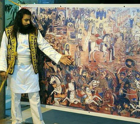 برگزاری همایش نقالی و شاهنامه خوانی