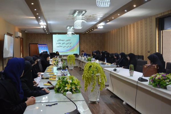 بیست و هفتمین جشنواره فرهنگی