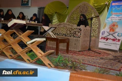 بیست و هفتمین جشنواره فرهنگی