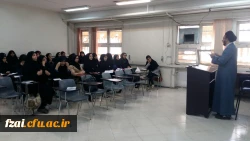 برگزاری دوره آموزش ضمن خدمت نماز