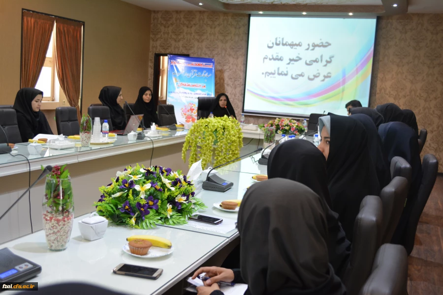 جلوه های پردیس