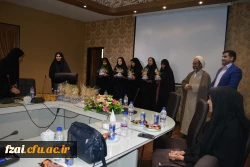 جلوه های پردیس