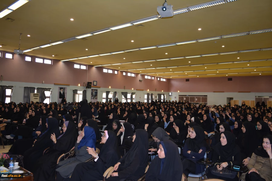 جلوه های پردیس