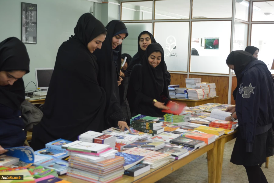 جلوه های ویژه