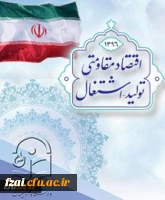 پایگاه اطلاع رسانی دولت وزارت علوم ، تحقیقات و فناوری نیروی انسانی پایگاه استنادی علوم جهان اسلام پایگاه اطلاع رسانی دفتر حفظ و نشر آثار حضرت آیت الله العظمی سید علی خامنه ای وزارت آموزش وپرورش تکریم مردم و رسیدگی به شکایات پایگاه اطلاع رسانی دولت
{ } 
