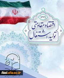 پایگاه اطلاع رسانی دولت وزارت علوم ، تحقیقات و فناوری نیروی انسانی پایگاه استنادی علوم جهان اسلام پایگاه اطلاع رسانی دفتر حفظ و نشر آثار حضرت آیت الله العظمی سید علی خامنه ای وزارت آموزش وپرورش تکریم مردم و رسیدگی به شکایات پایگاه اطلاع رسانی دولت
{ } 
