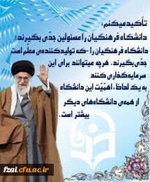 پایگاه اطلاع رسانی دولت وزارت علوم ، تحقیقات و فناوری نیروی انسانی پایگاه استنادی علوم جهان اسلام پایگاه اطلاع رسانی دفتر حفظ و نشر آثار حضرت آیت الله العظمی سید علی خامنه ای وزارت آموزش وپرورش تکریم مردم و رسیدگی به شکایات پایگاه اطلاع رسانی دولت
{ } 
