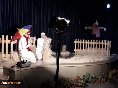 برگزاری مرحله استانی مسابقات تئاتر صحنه ای و تئاتر عروسکی از سری مسابقات بیست و هفتمین جشنواره فرهنگی، هنری، اجتماعی دانشجومعلمان