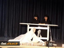 برگزاری مرحله استانی مسابقات تئاتر صحنه ای و تئاتر عروسکی از سری مسابقات بیست و هفتمین جشنواره فرهنگی، هنری، اجتماعی دانشجومعلمان