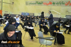 بازدید سرپرست مدیریت امور پردیس های استان اصفهان از جلسه امتحانات پردیس فاطمه زهرا (س)