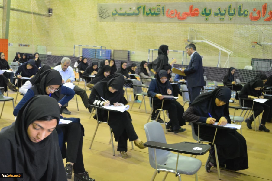 بازدید سرپرست مدیریت امور پردیس های استان اصفهان از جلسه امتحانات پردیس فاطمه زهرا (س)
