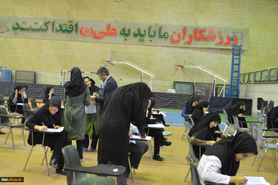 بازدید سرپرست مدیریت امور پردیس های استان اصفهان از جلسه امتحانات پردیس فاطمه زهرا (س)