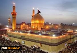 جرئیات ثبت نام عتبات دانشجویی