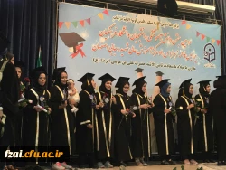 برگزاری دومین جشن دانش آموختگی دانشجومعلمان دانشگاه فرهنگیان استان اصفهان