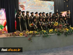 برگزاری دومین جشن دانش آموختگی دانشجومعلمان دانشگاه فرهنگیان استان اصفهان