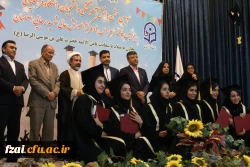 برگزاری دومین جشن دانش آموختگی دانشجومعلمان دانشگاه فرهنگیان استان اصفهان