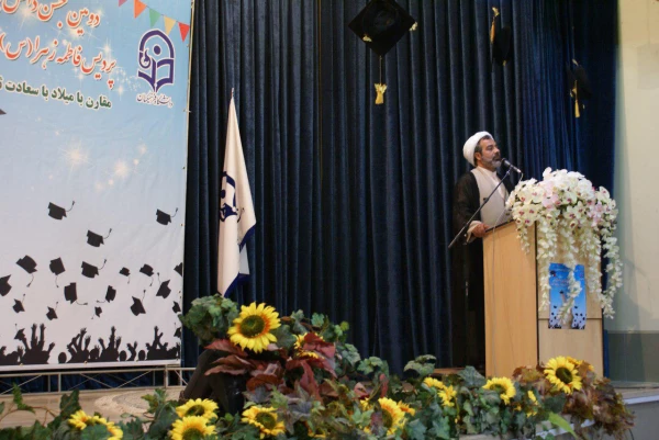 برگزاری دومین جشن دانش آموختگی دانشجومعلمان دانشگاه فرهنگیان استان اصفهان