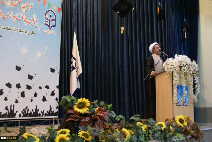 برگزاری دومین جشن دانش آموختگی دانشجومعلمان دانشگاه فرهنگیان استان اصفهان